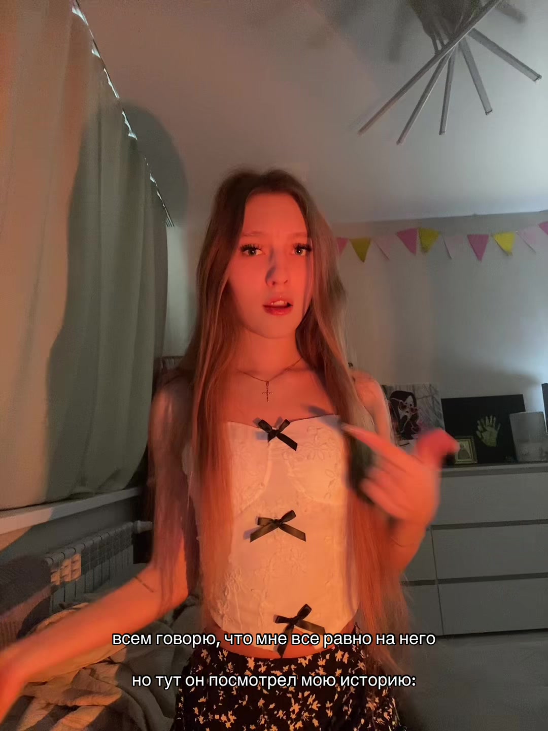 @ульяша 🎀