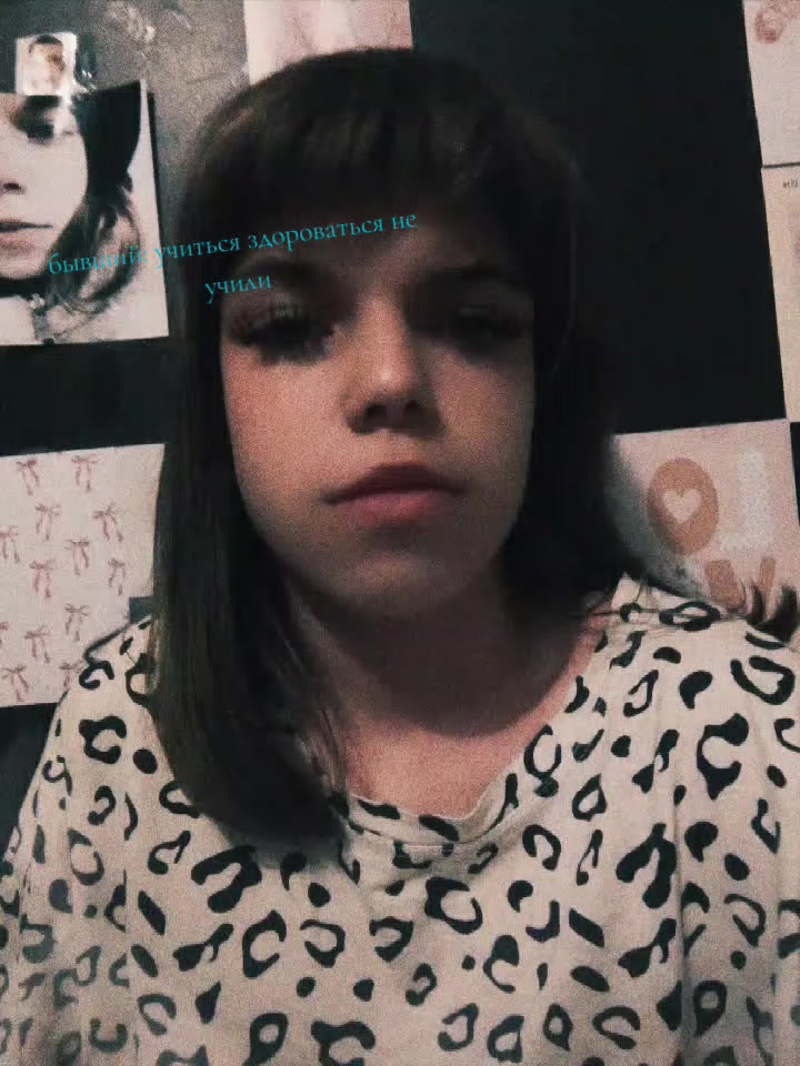 @💞малая💞