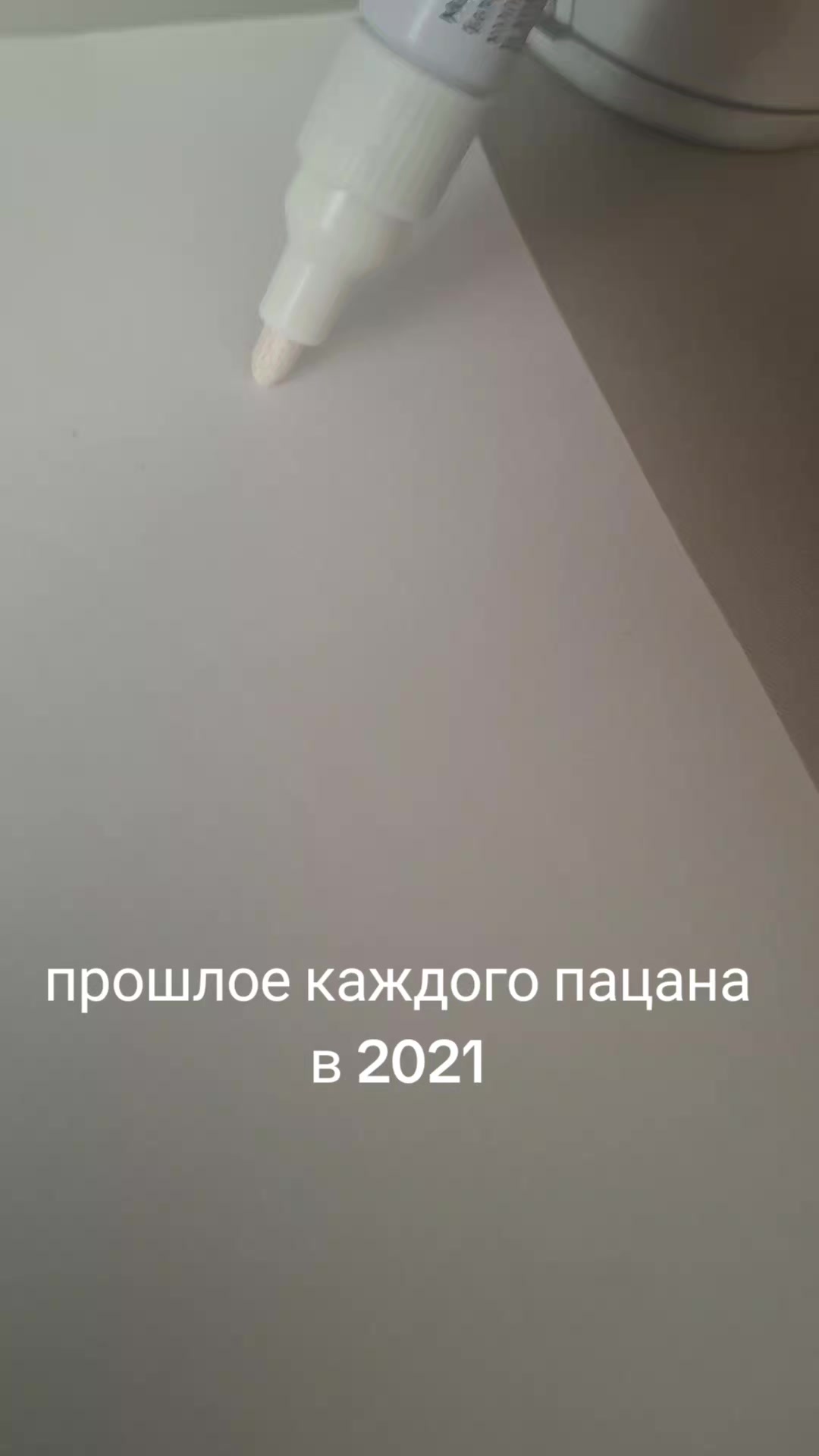 @Min1Ce