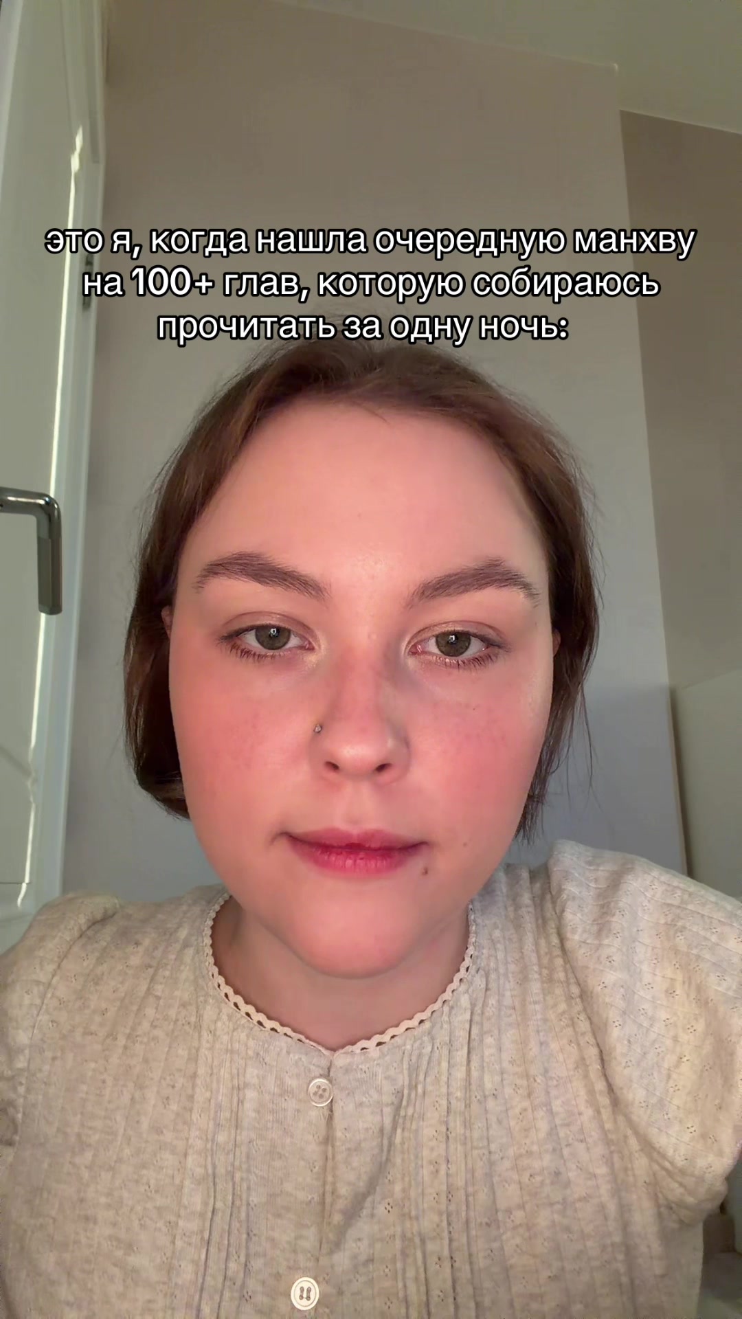 @Бести Маша