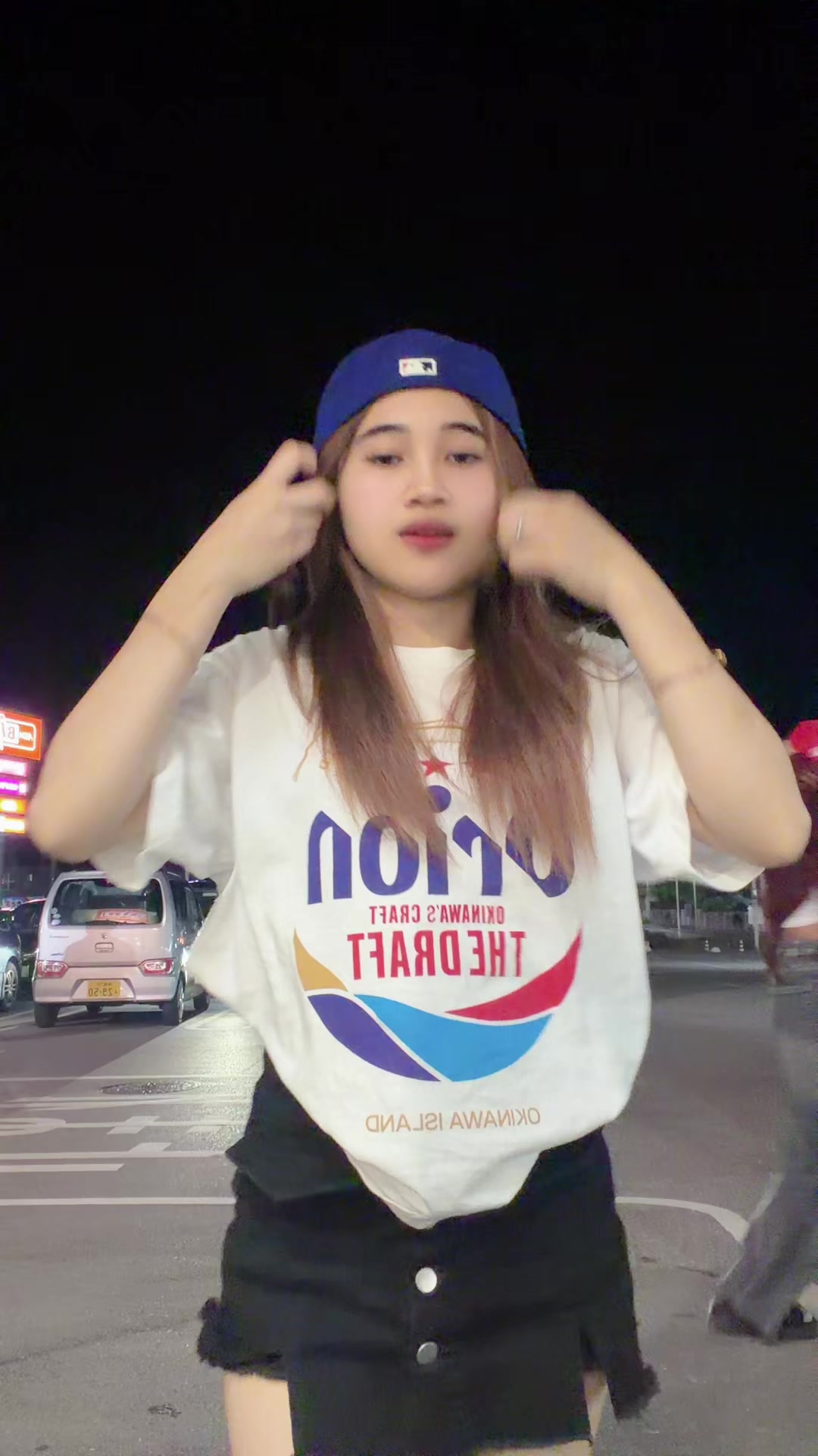 @Meii🫶🏻