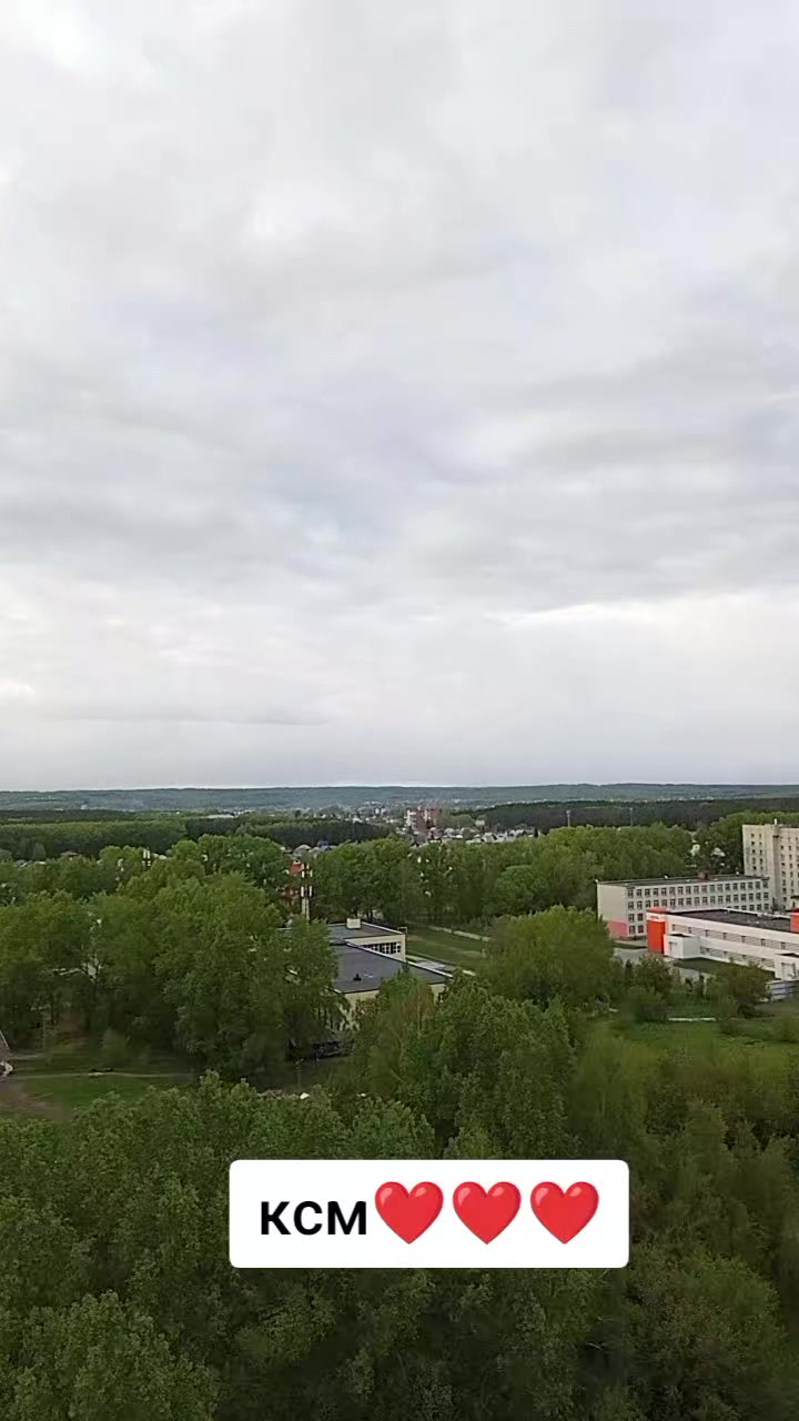 @Женечка