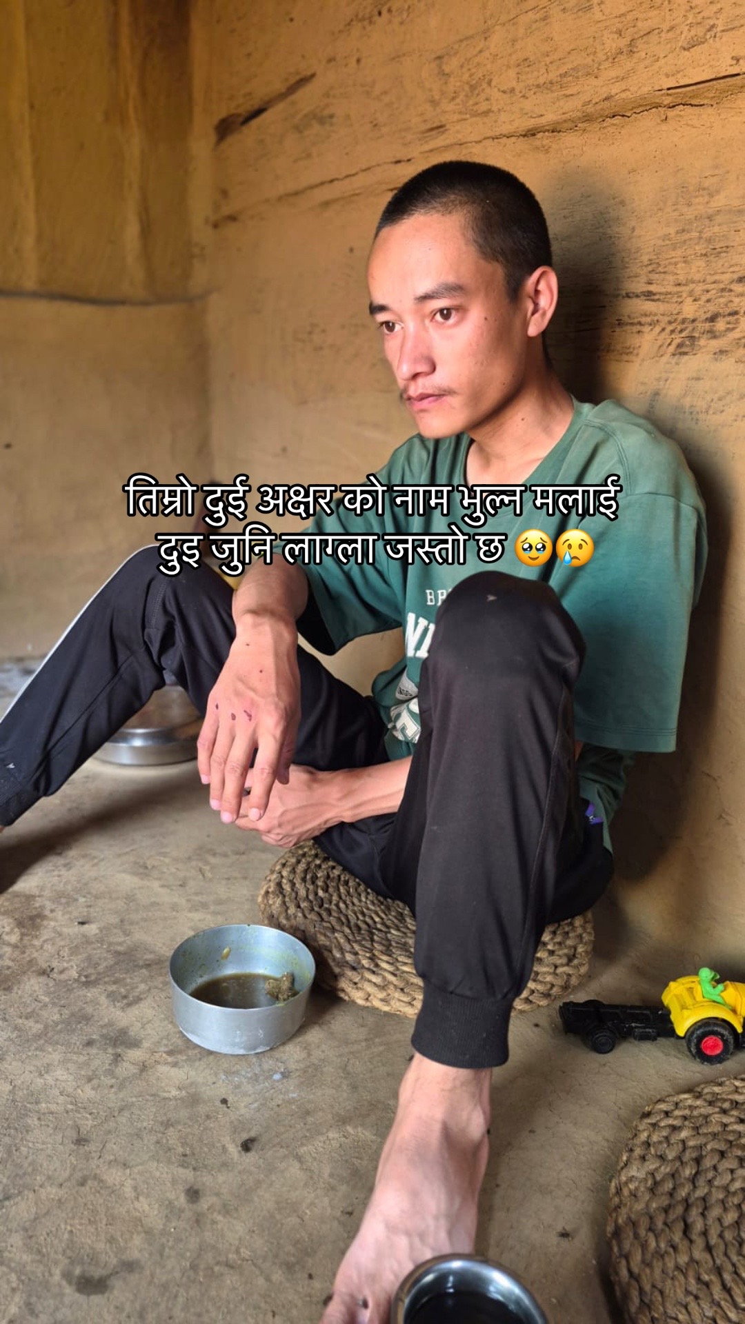 @प्रशान पजङ्गि मगर { छावा }