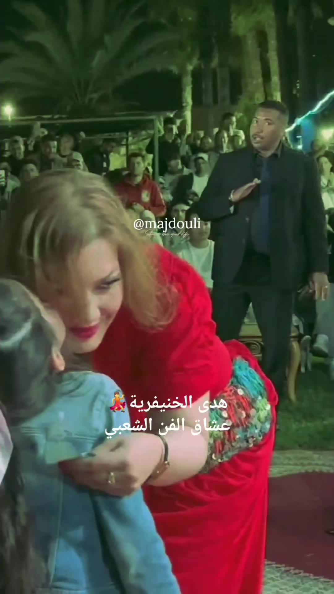 @@majdouli