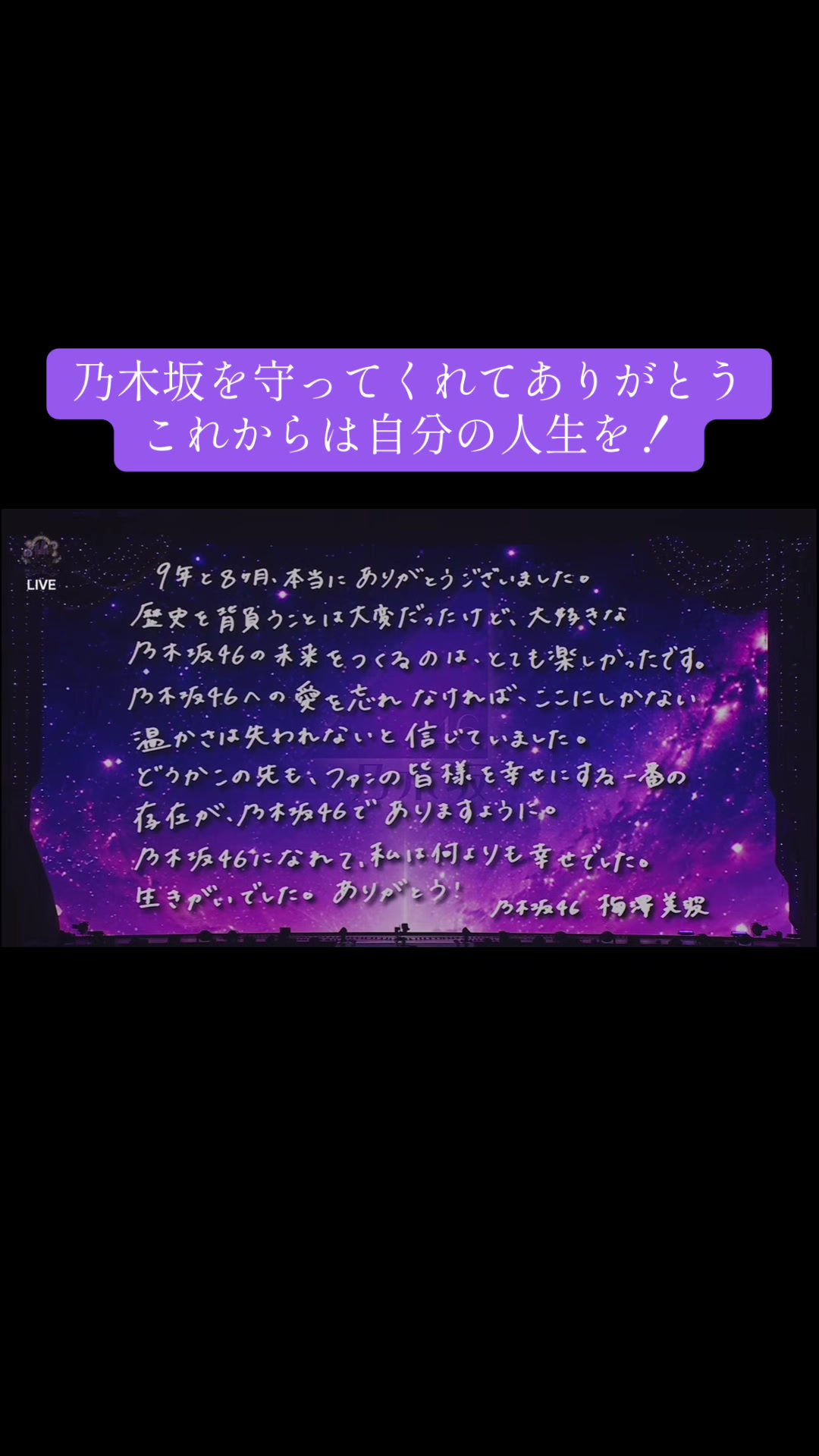 @parappa
