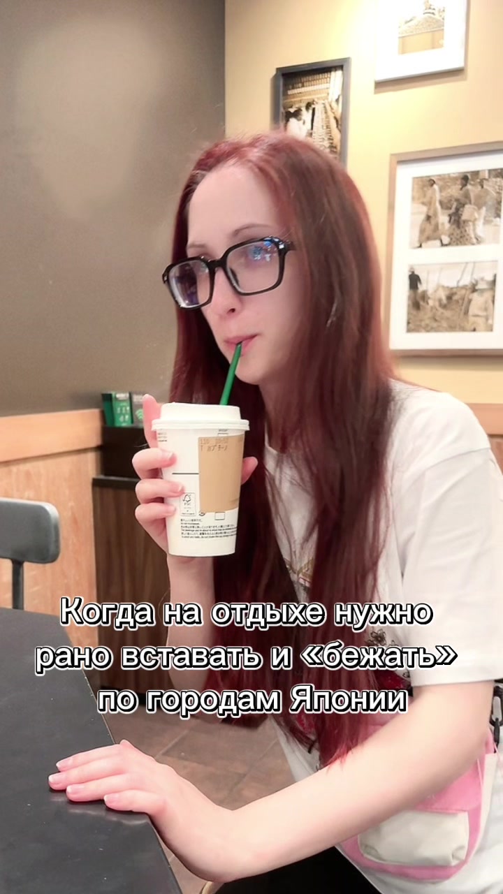 @Meary