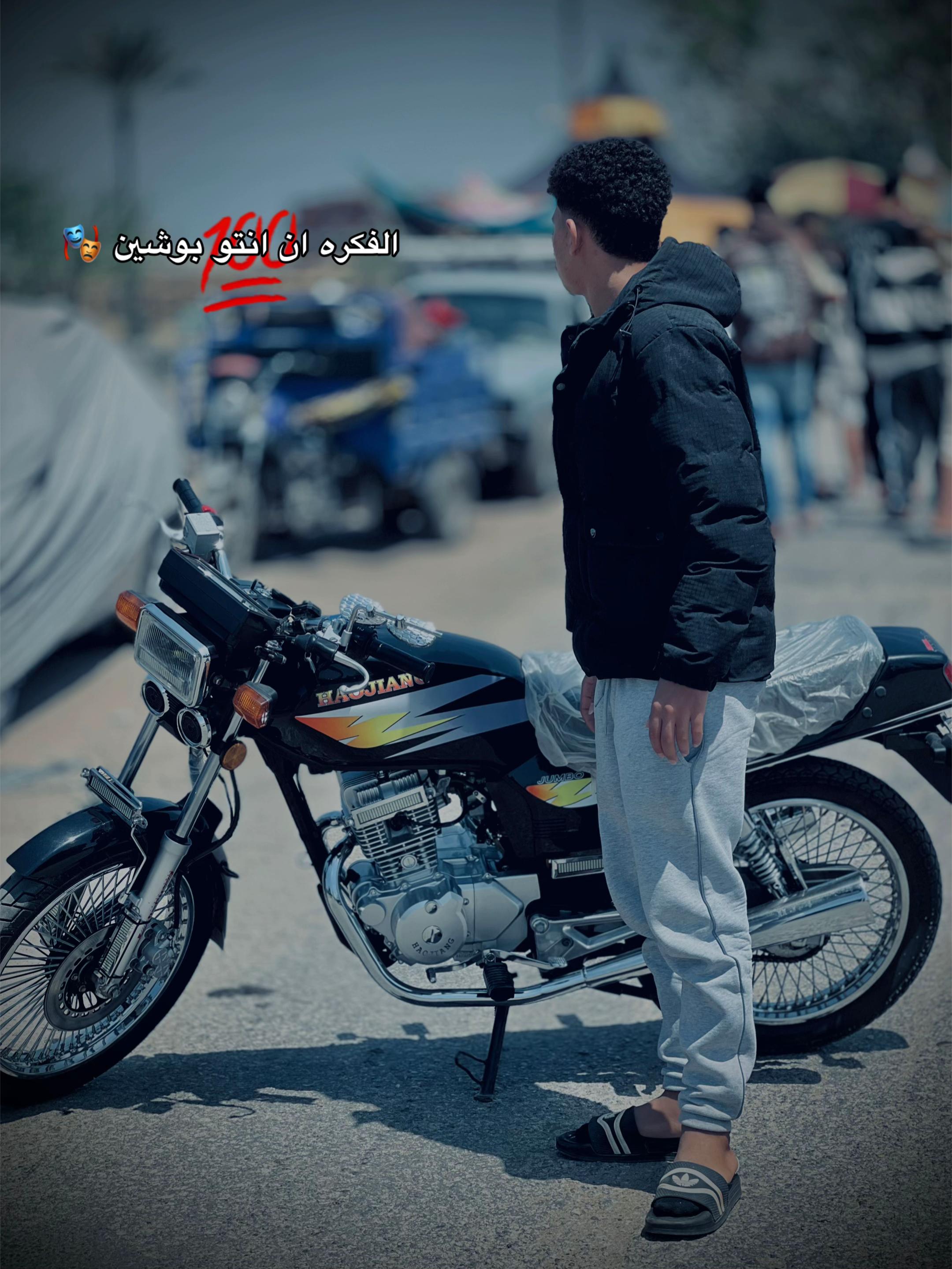 @*~ايشوو يحب الجميع ~*🥷