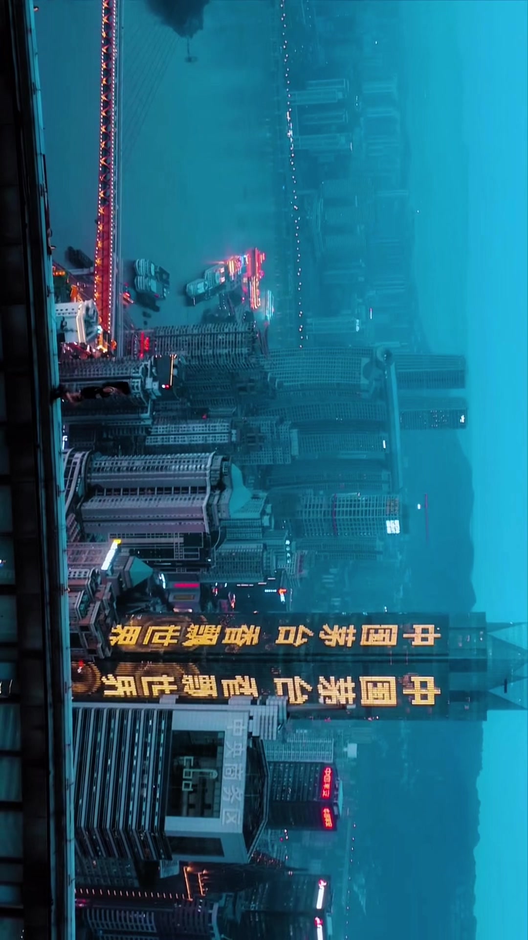 @ChongqingExperience