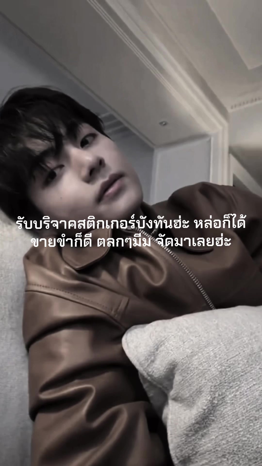 @จปุ๊กสุดที่รักของมัมมี๊🐰