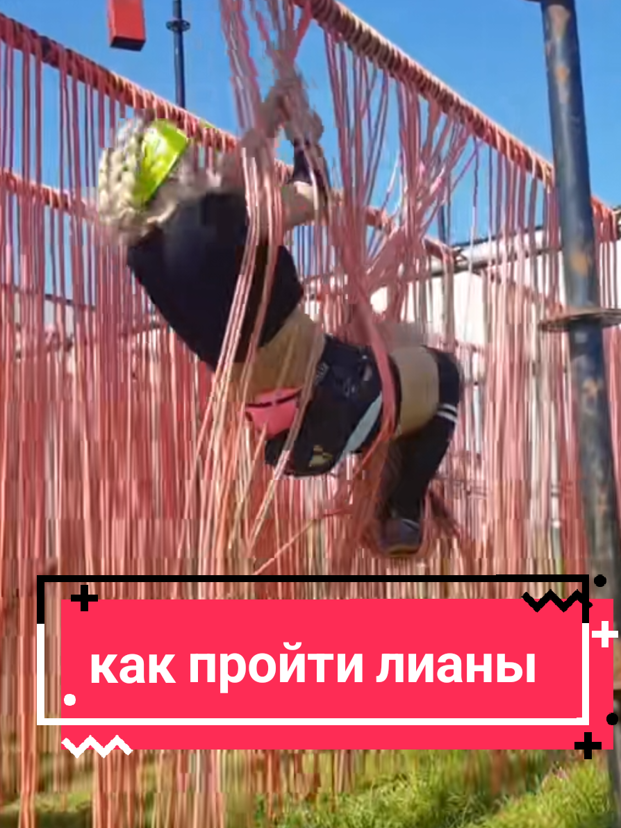 @Ольга