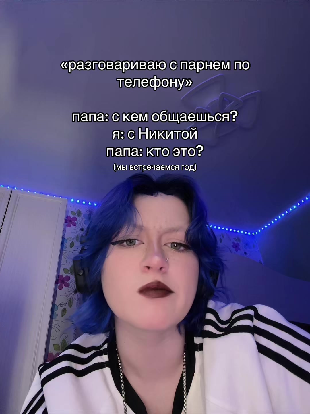 @тгк: внАконл1к