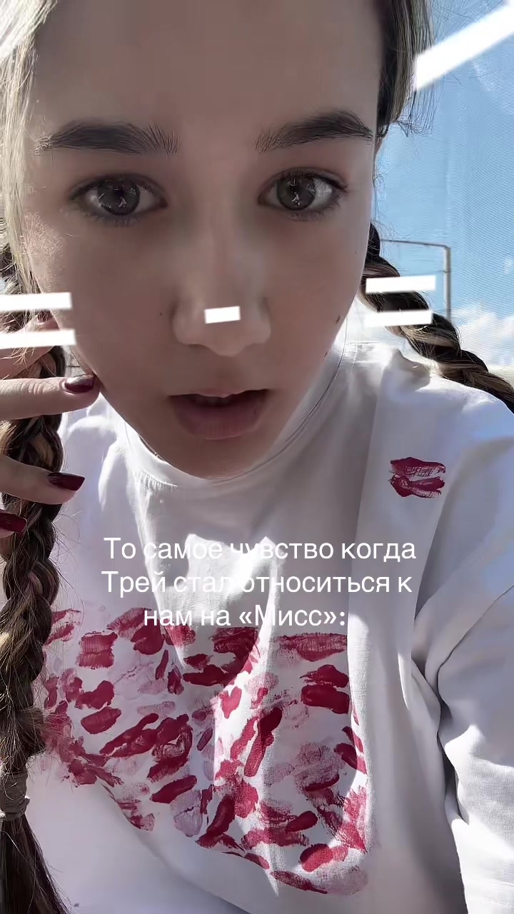 @пикмиss🧡|дочь мафиози
