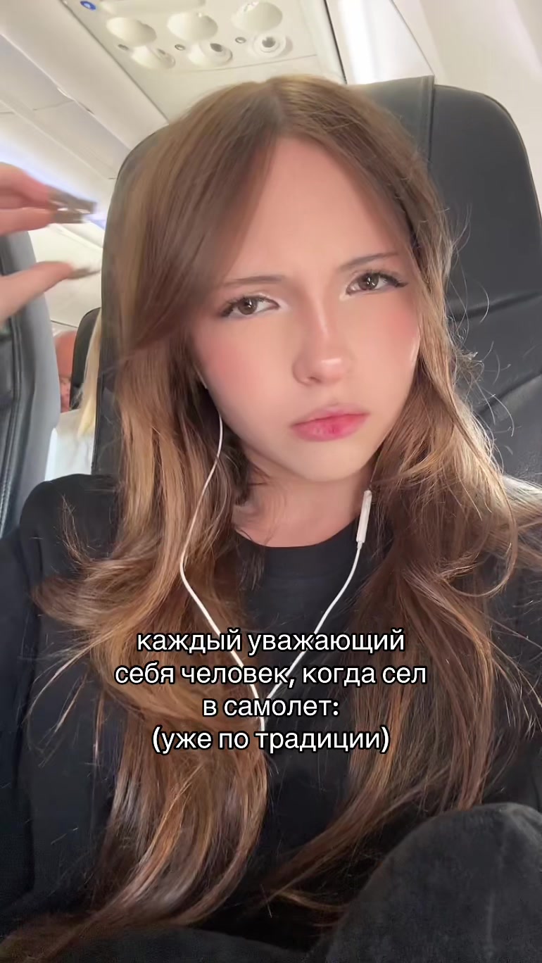 @польшаа