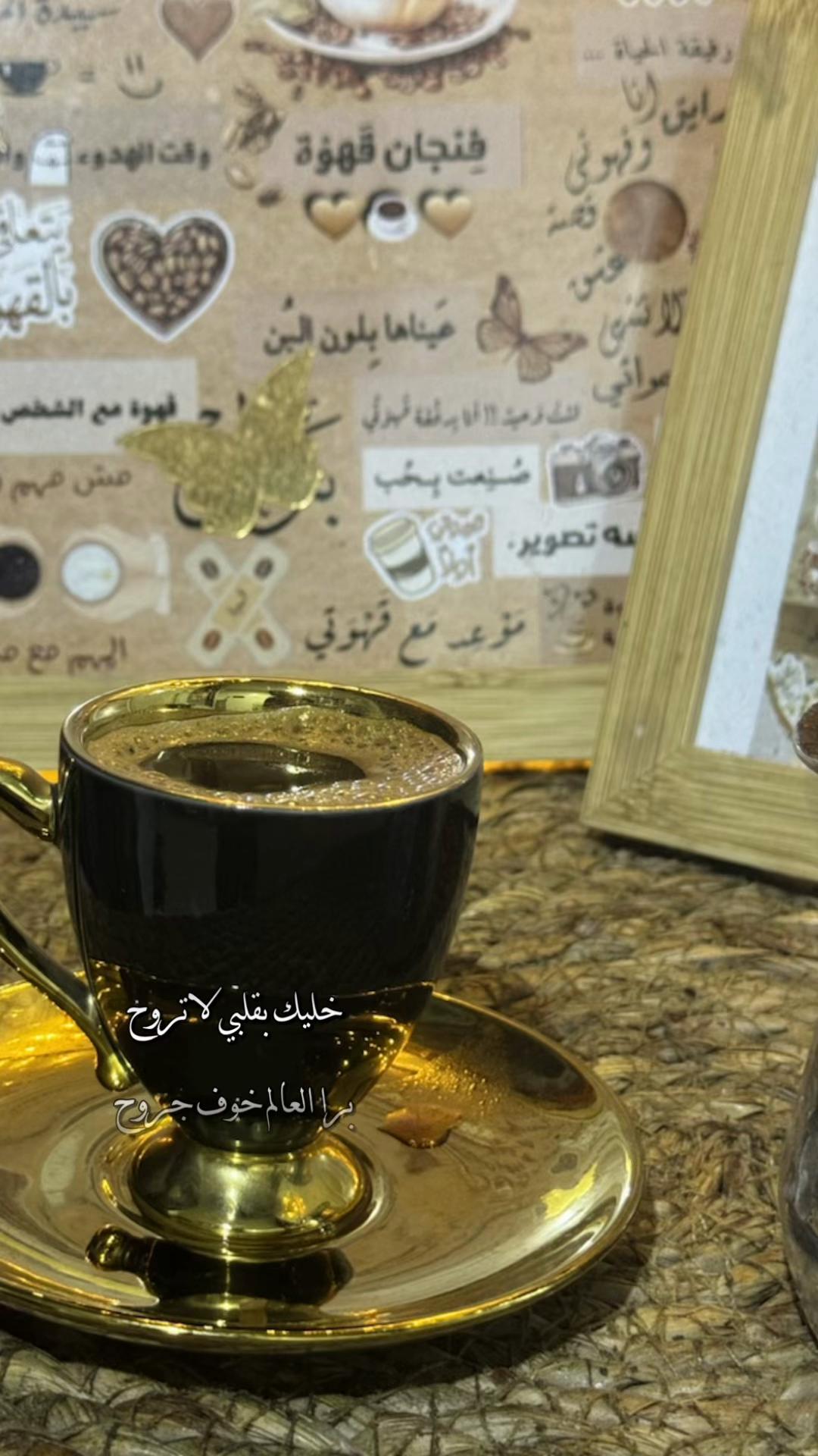 @زهرة النرجس