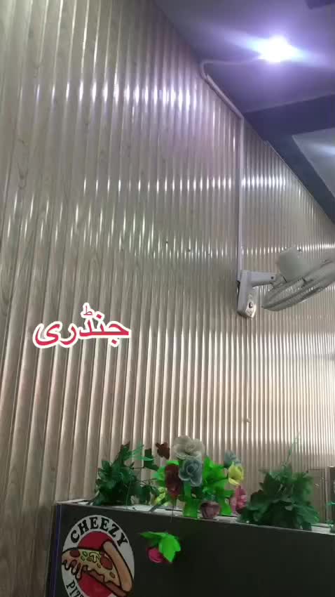 @Imran Maani