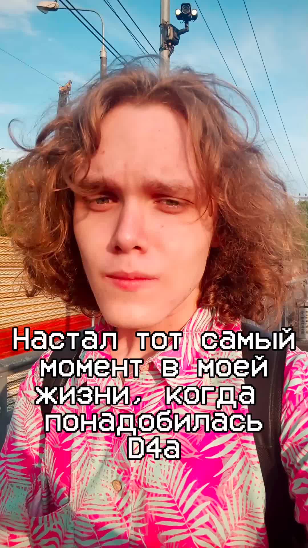 @РедискиН