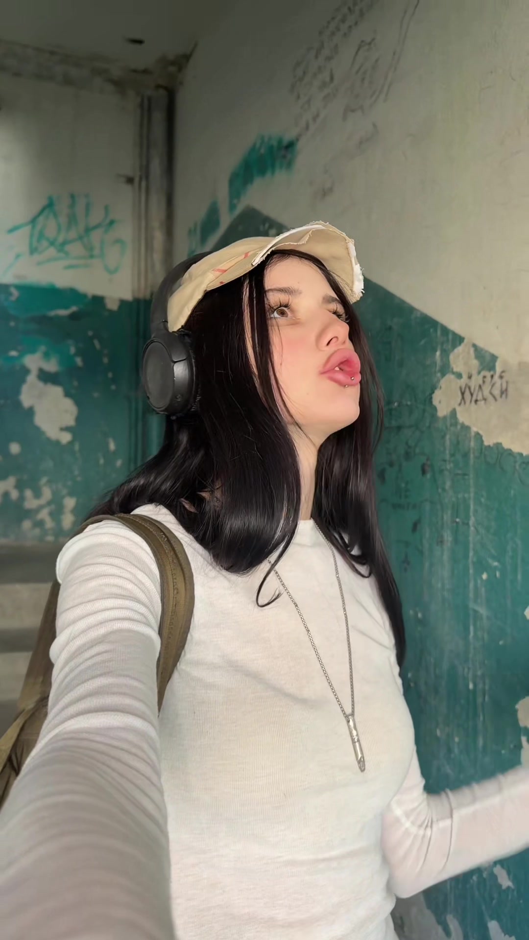@электра