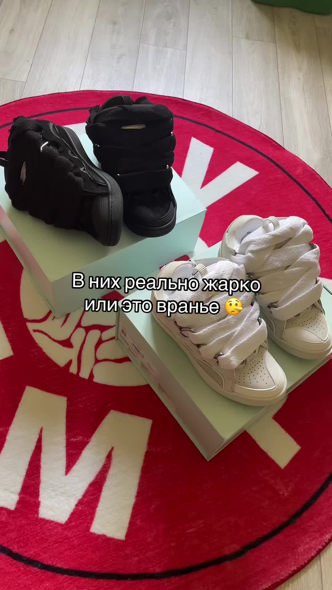 @Green_shop
