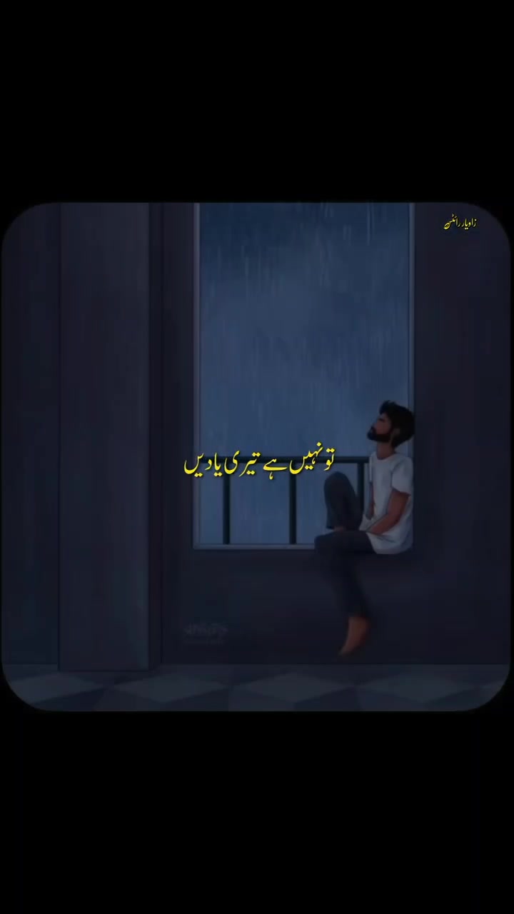 @Fazil Shaikh
