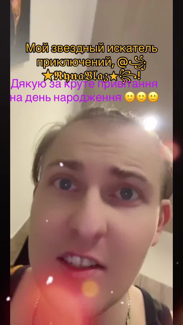 @A_L_E_K_S____