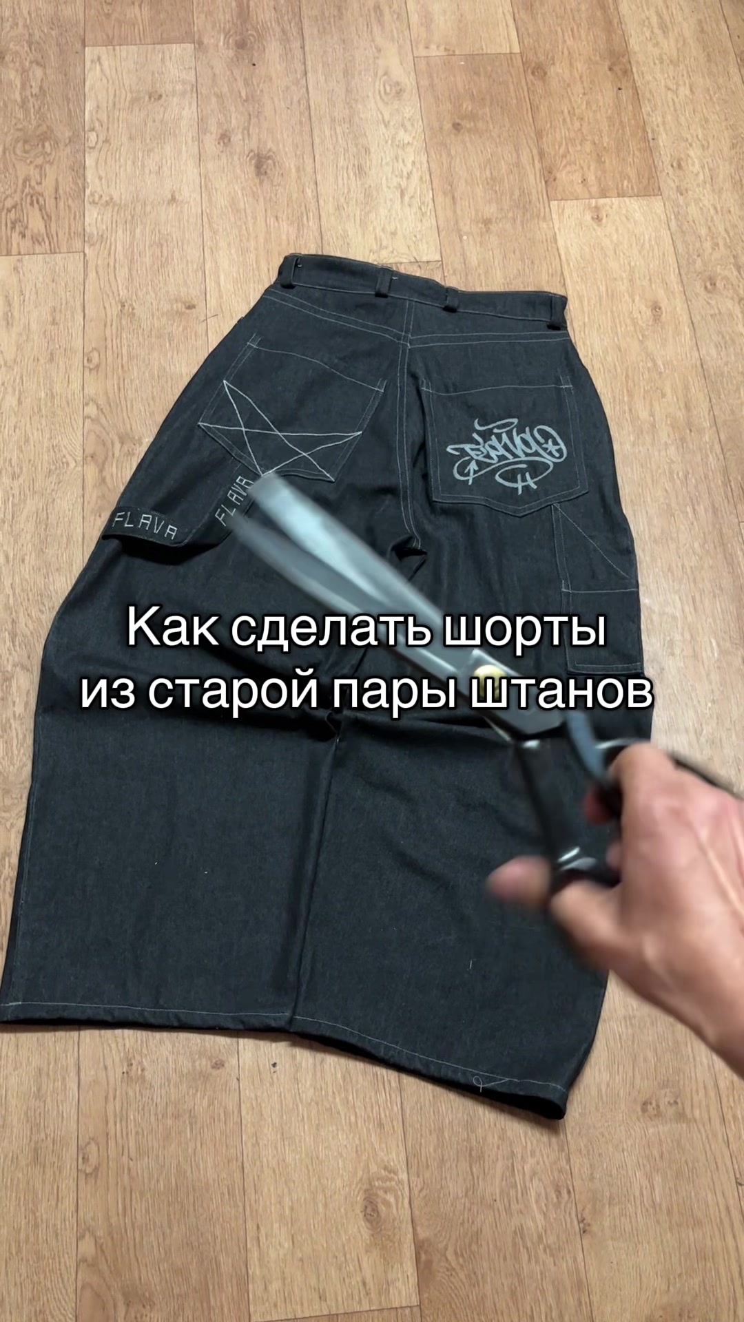 @SAME