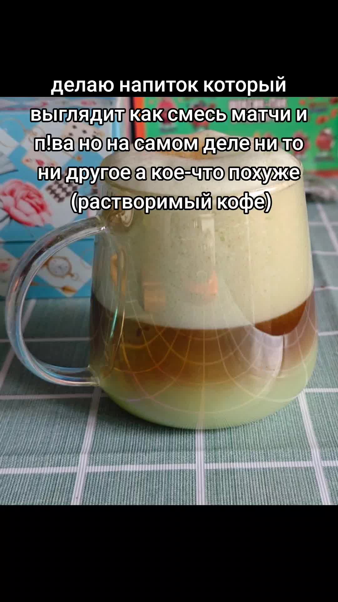 @макимов