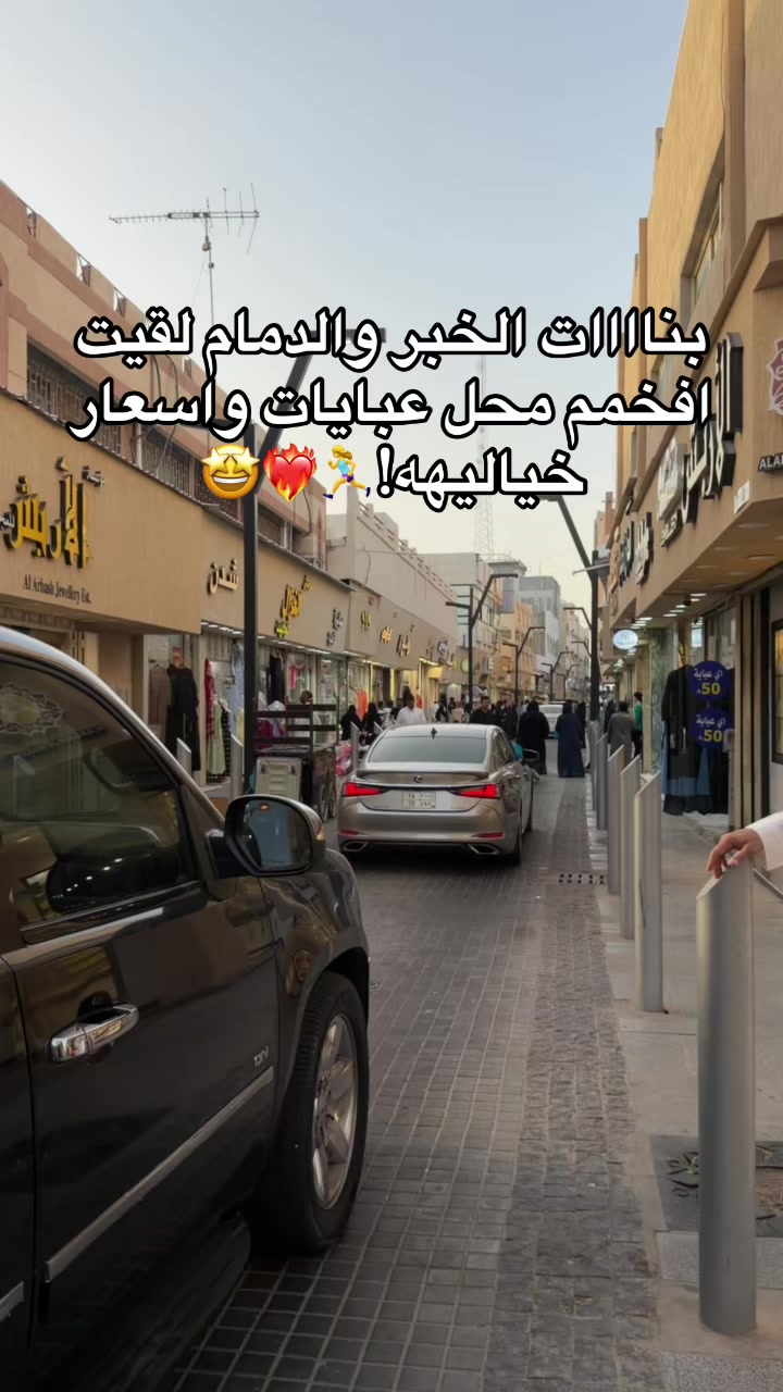 @&bull;تغطيات | منال✨💜