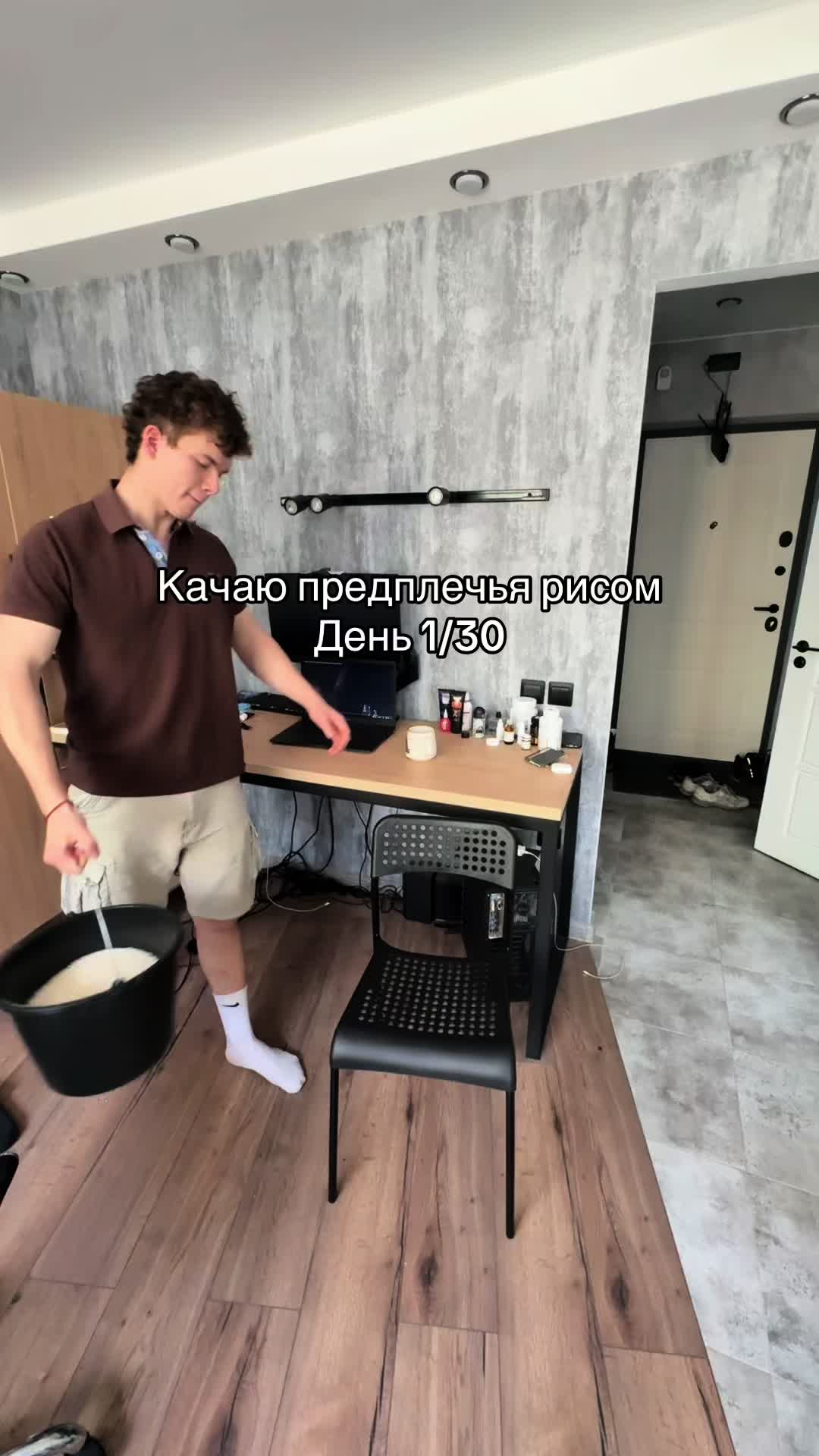 @kolya