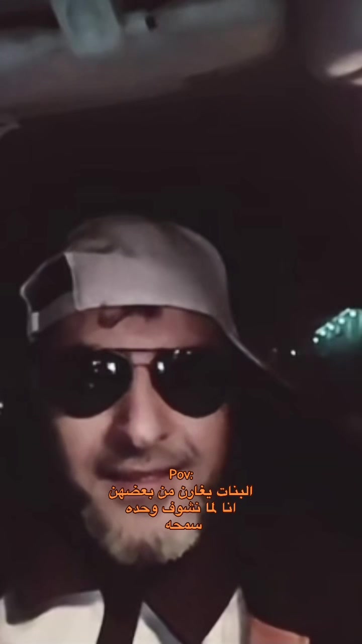 @احياناً رَسلانه