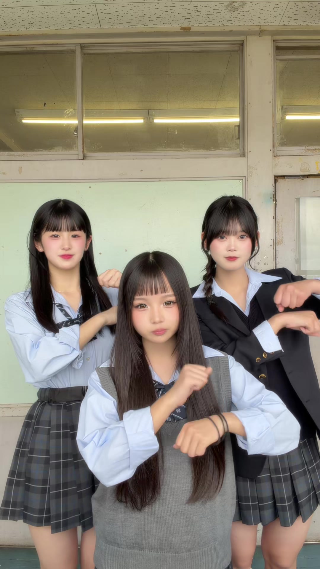 @次