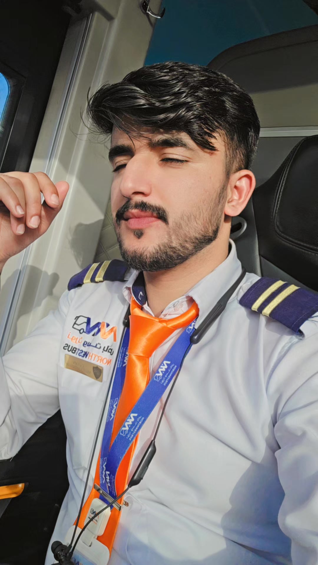 @Sheikh Zada کشمیری