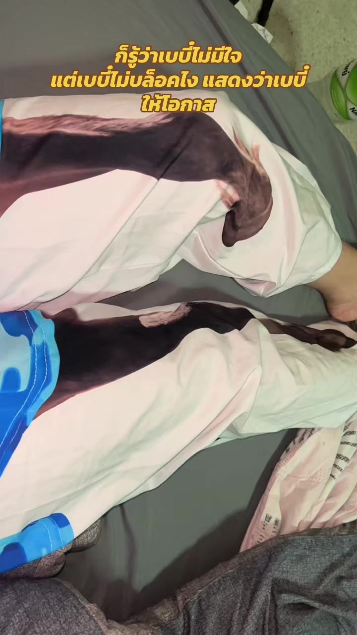 @atcha_pop