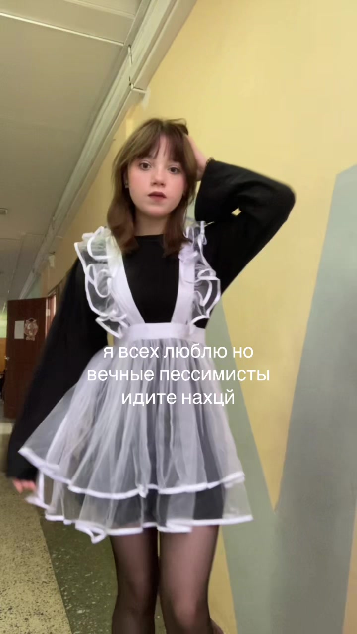 @miis.aa
