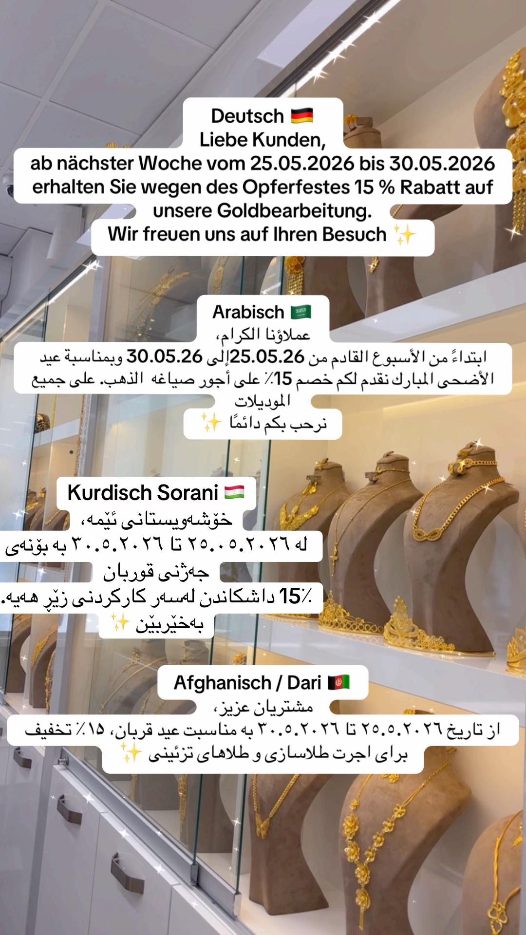 @Dubaijuwelier