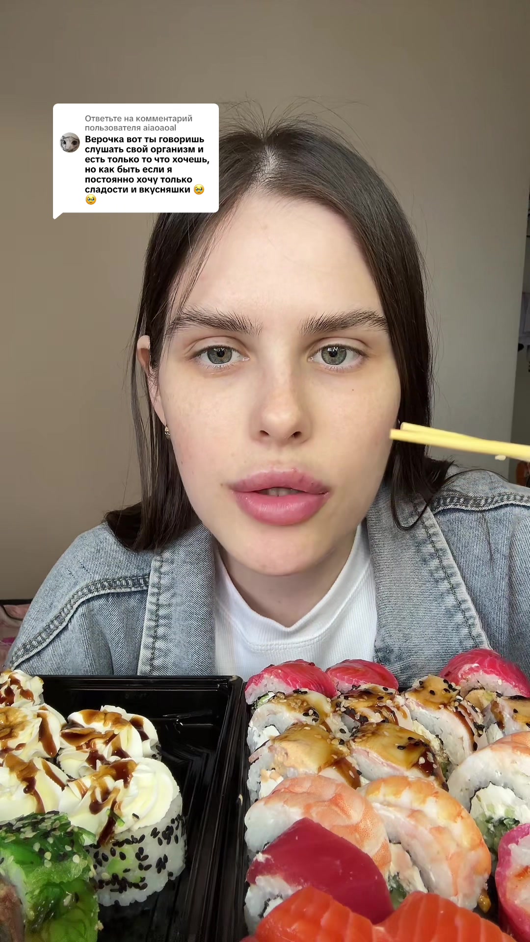@Verosik