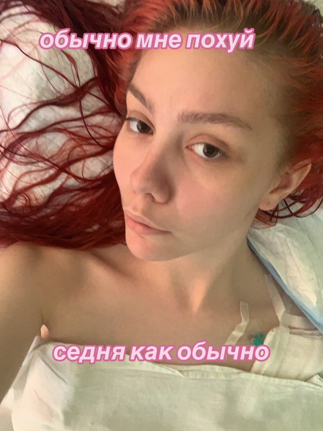 @Vasya Nevasina