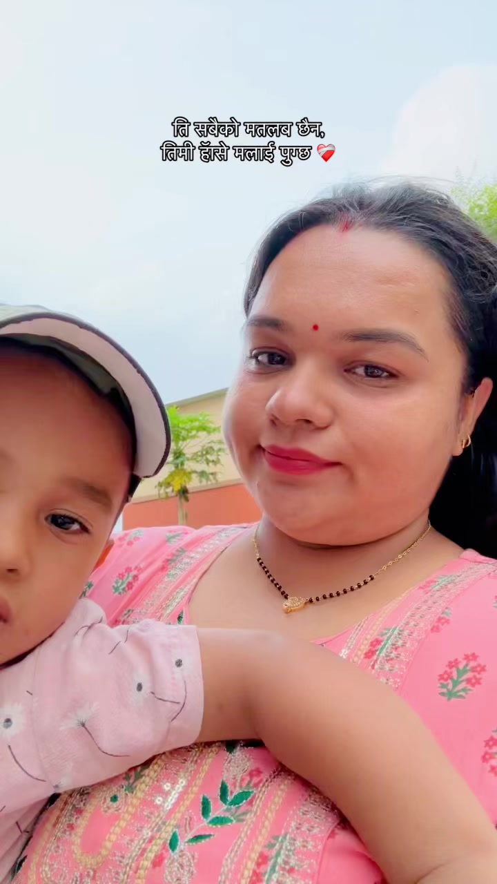@👁️🤱🏻