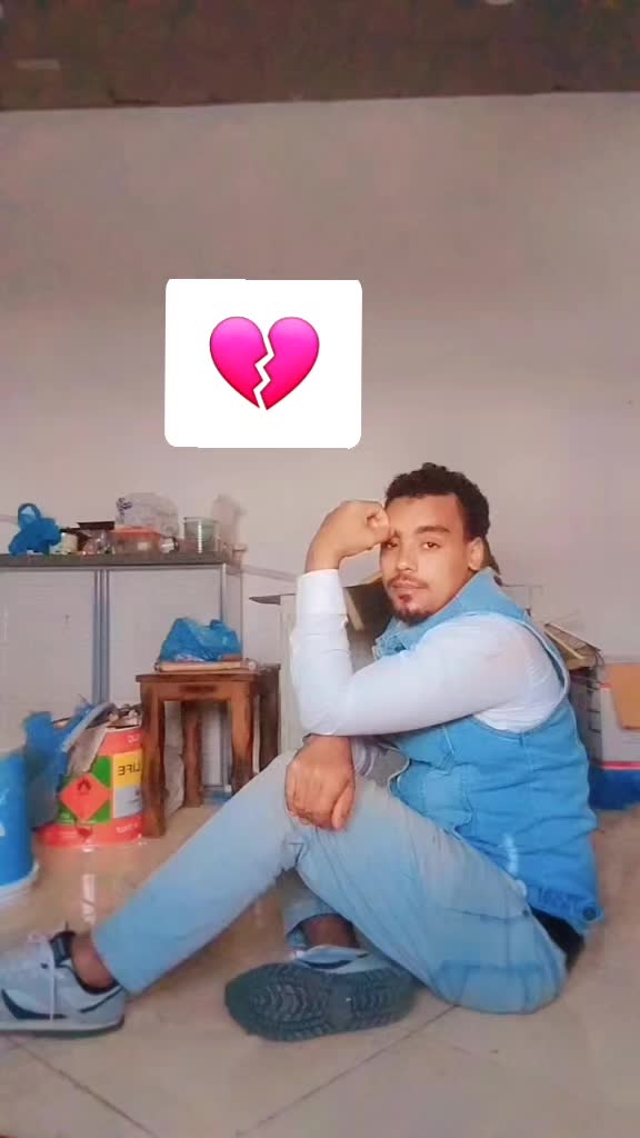 @ዘየደ መሀመደ