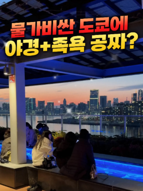 @예스준 - 세계일주 하는 직장인