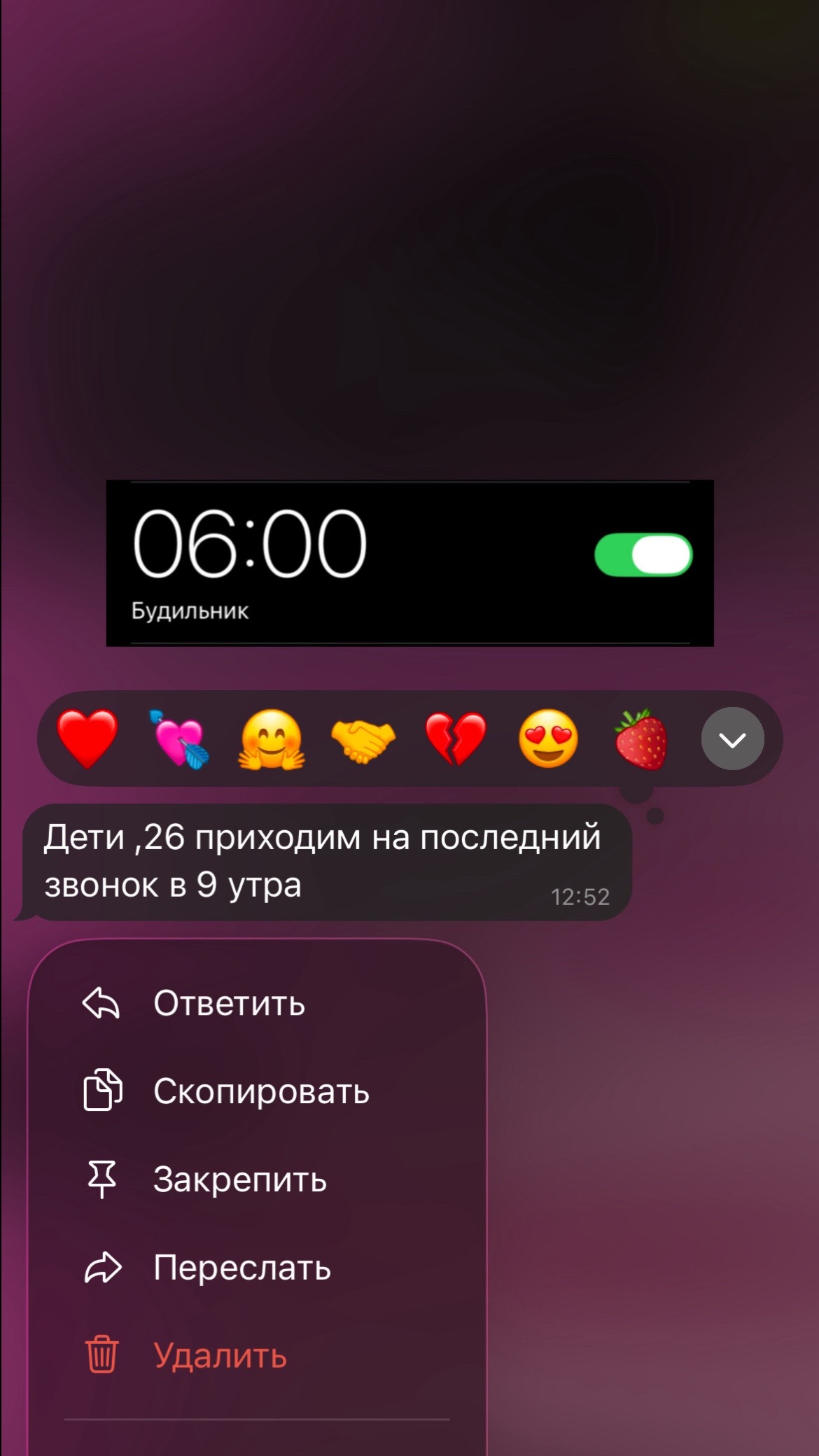 @ariаnna