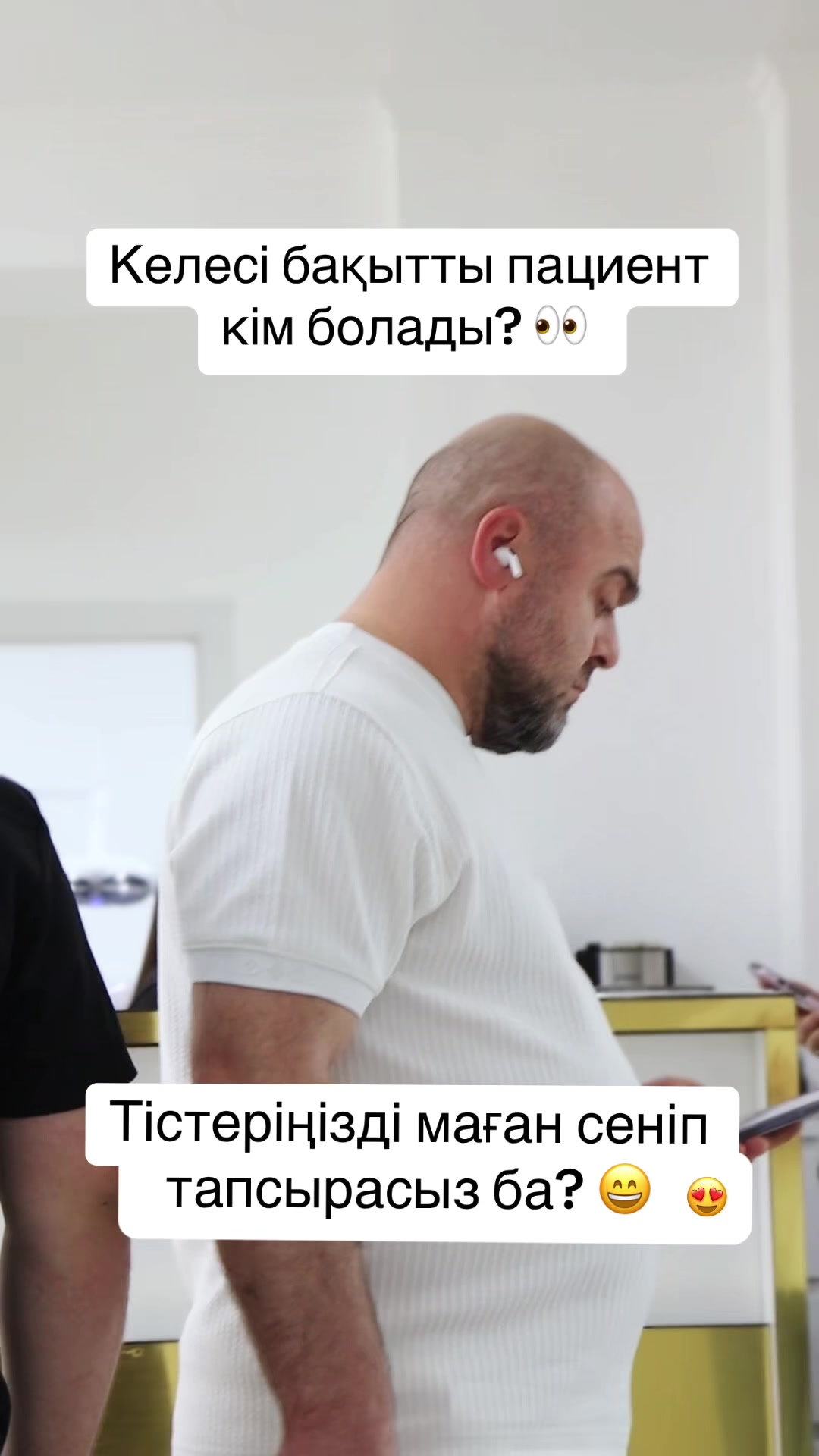 @Аслан Деканадзе