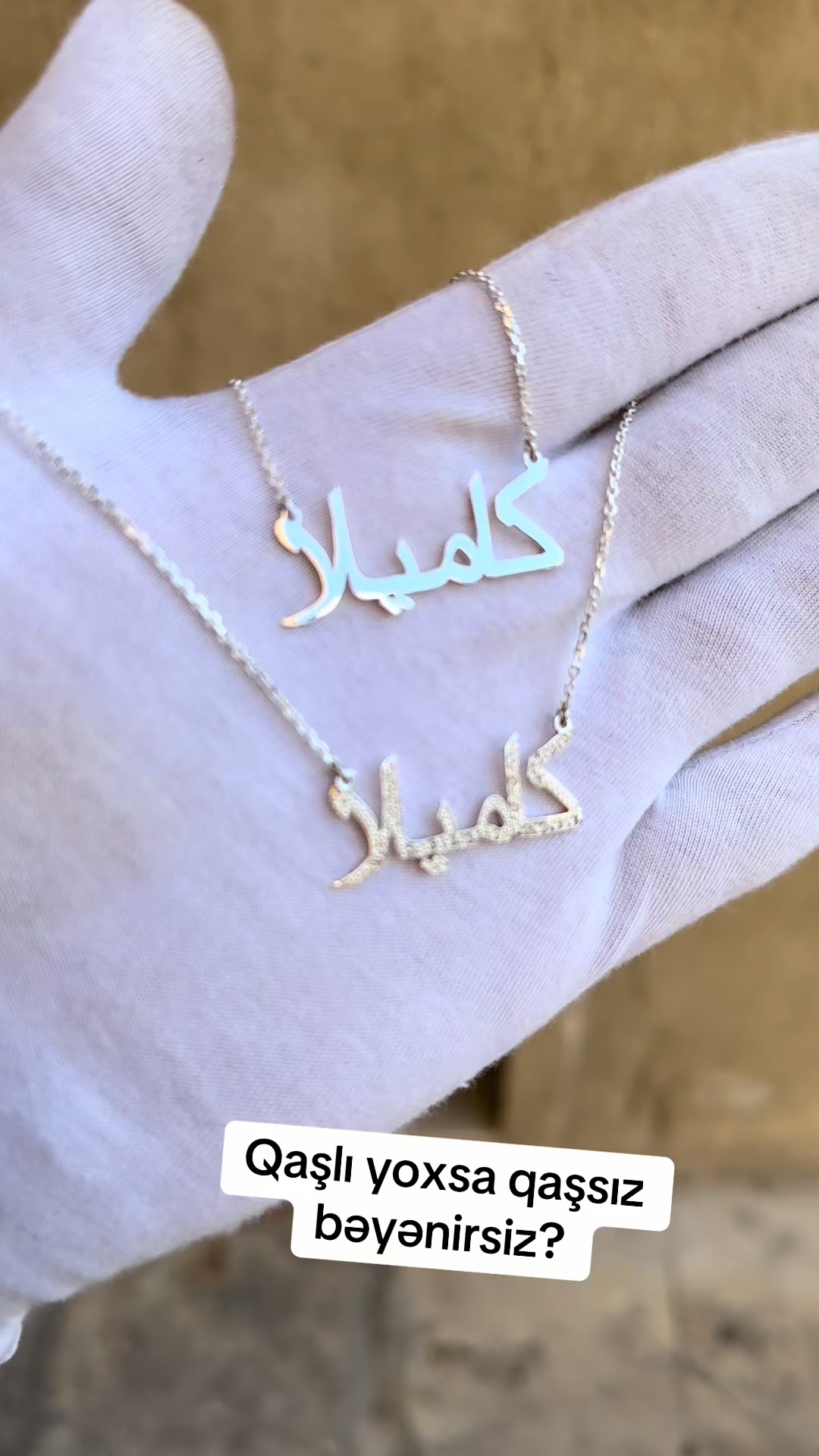 @Stock_Baku