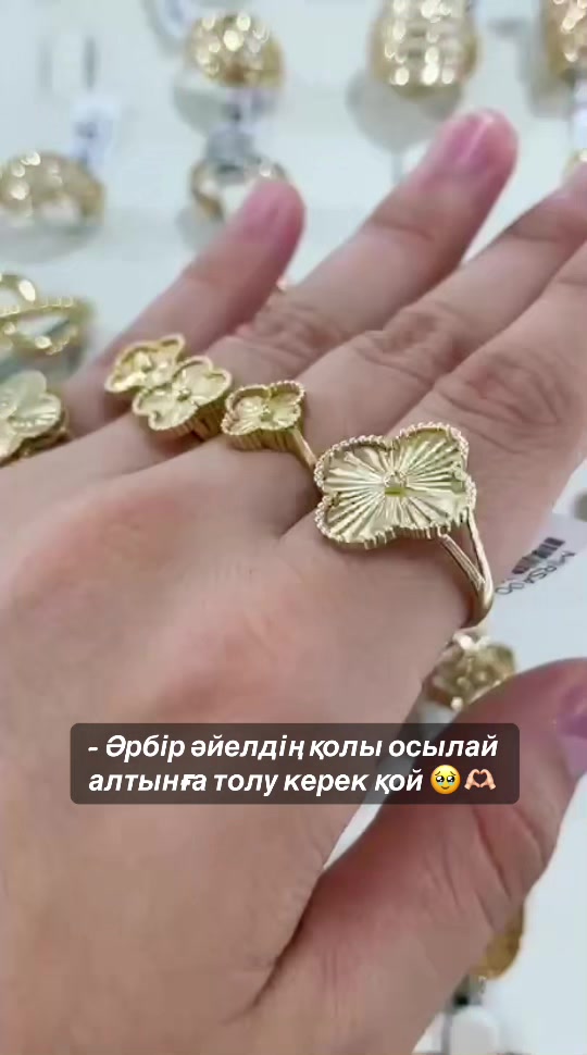 @balausa_lady_gold