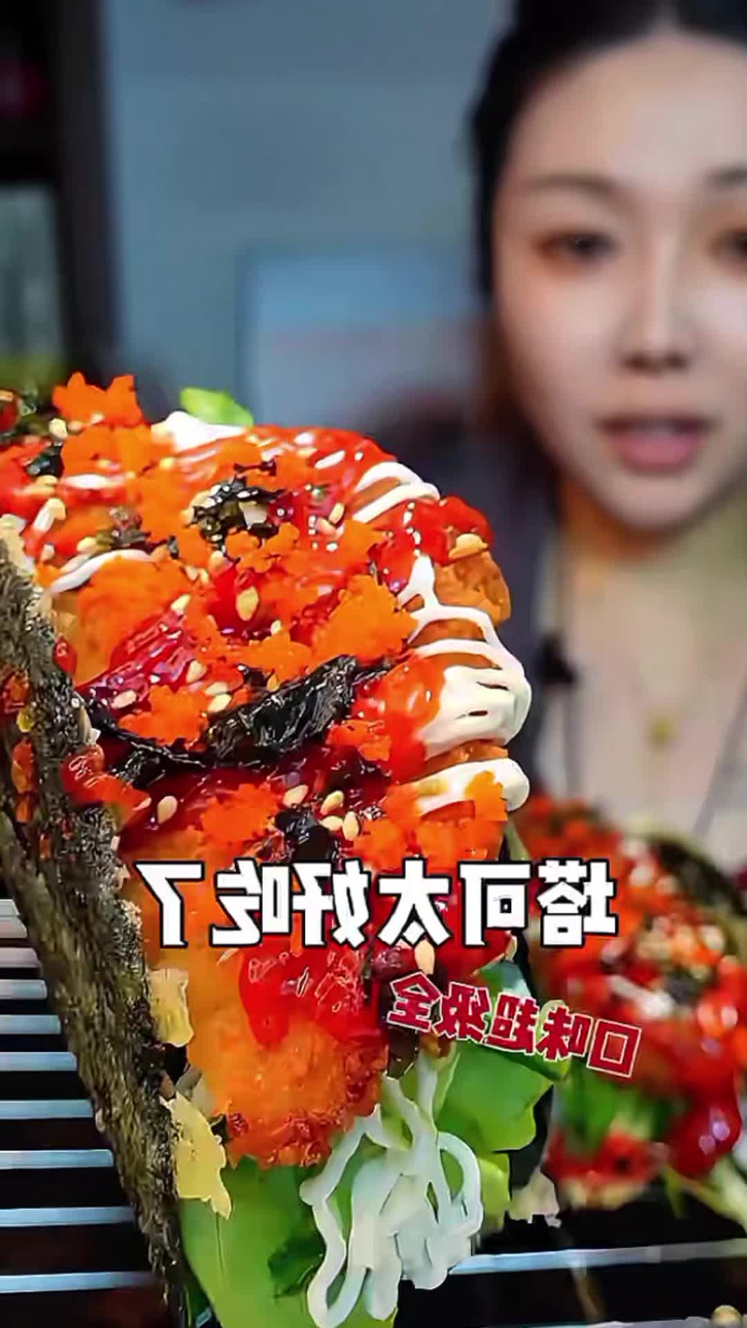 @ChinaFoodHub0🍜