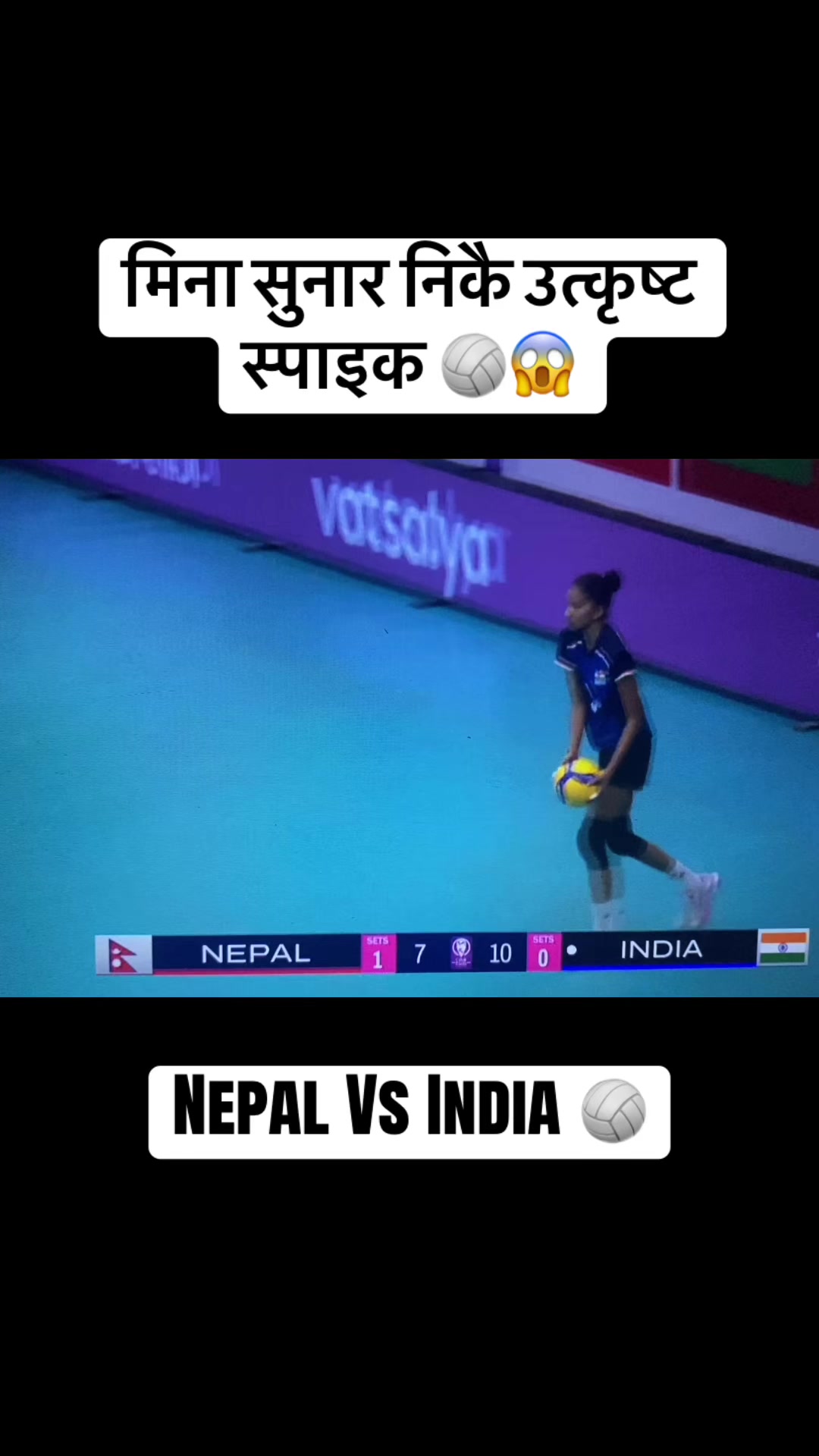 @Football volleyball cricket