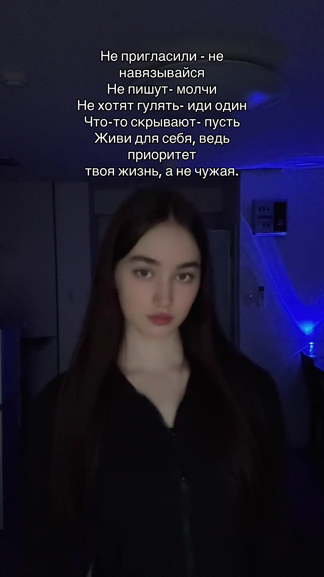 @alyan0va