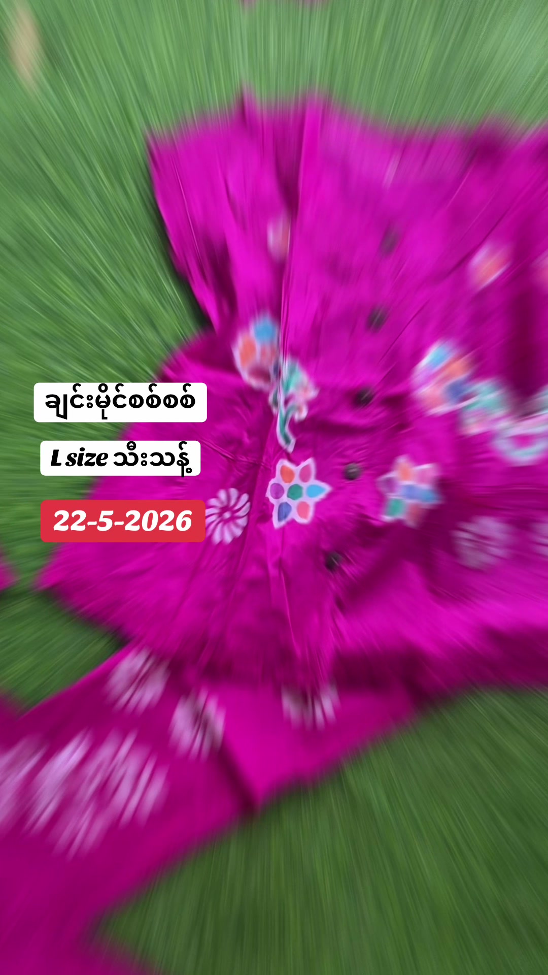 @May Fashion(မွန် -ပေါင်မြို့ )