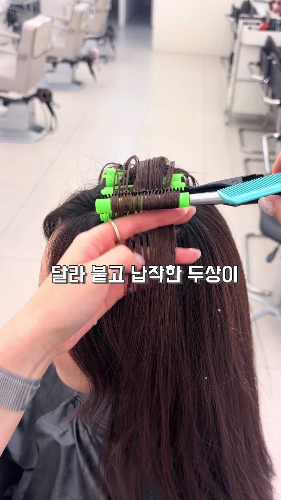 @luvoir_yujin 루브아 유진