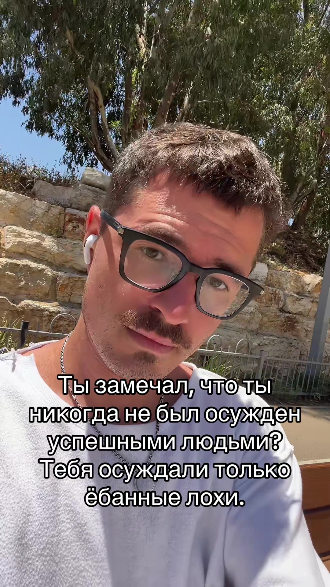 @pankratsky
