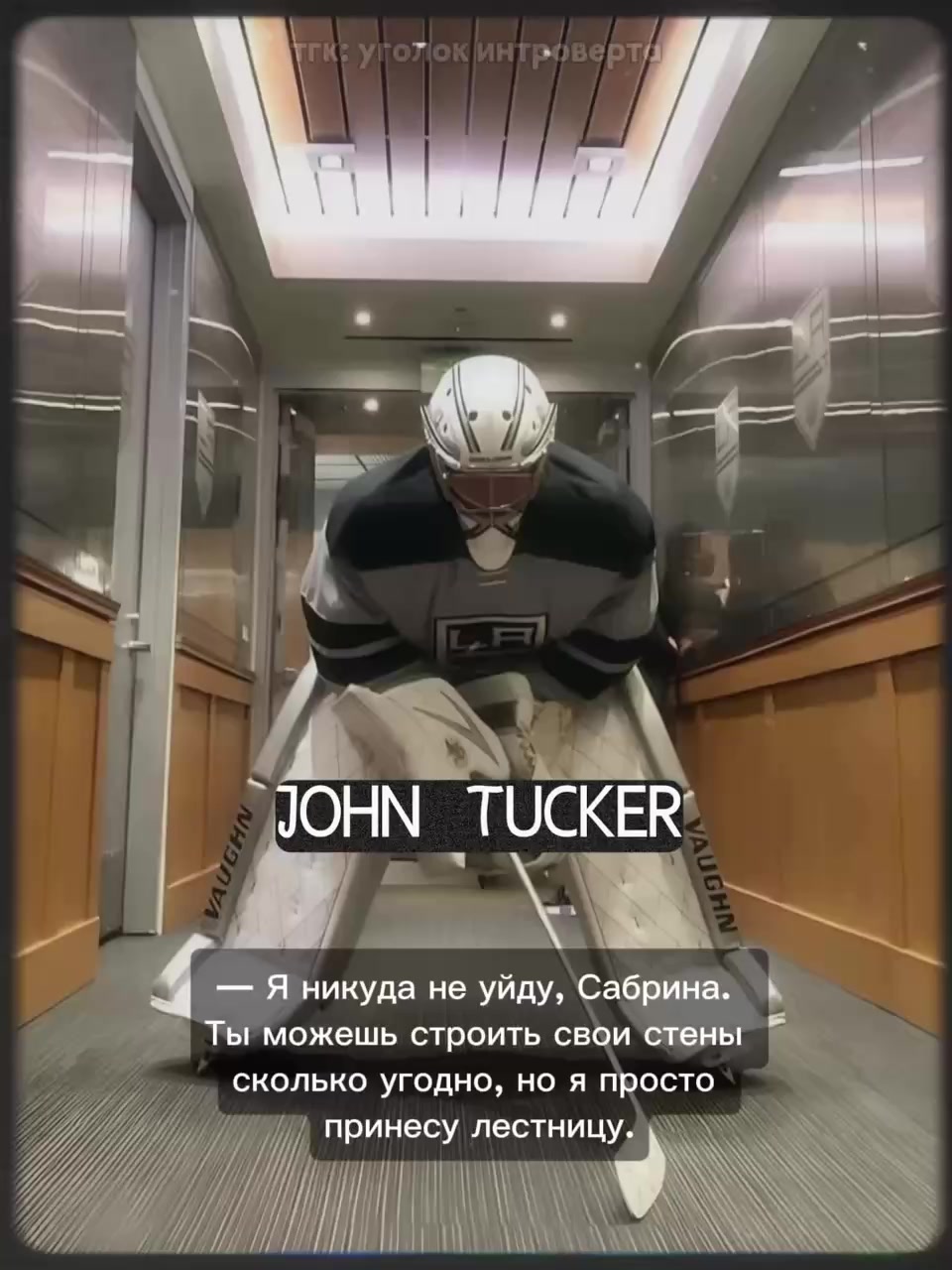 @🫦